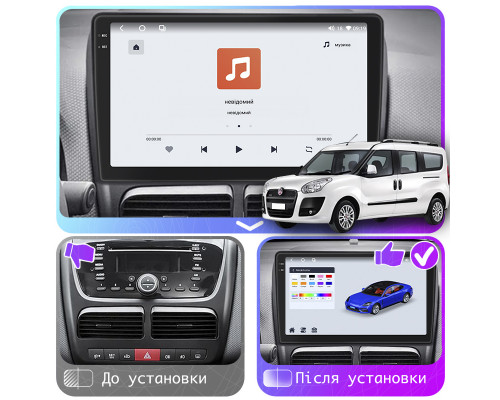 Штатная магнитола Lesko для Fiat Doblo II 2009-2015 экран 10" 4/64 QLED CarPlay 4G Wi-Fi GPS 360 Prime