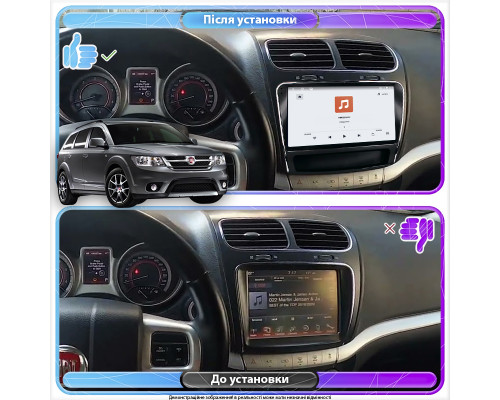 Штатная магнитола Lesko для Fiat Freemont  2011-2016 экран 9" 4/64 QLED CarPlay 4G Wi-Fi GPS 360 Prime