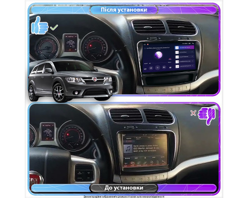 Штатная магнитола Lesko для Fiat Freemont  2011-2016 экран 9" 4/64Gb 4G Wi-Fi GPS Top