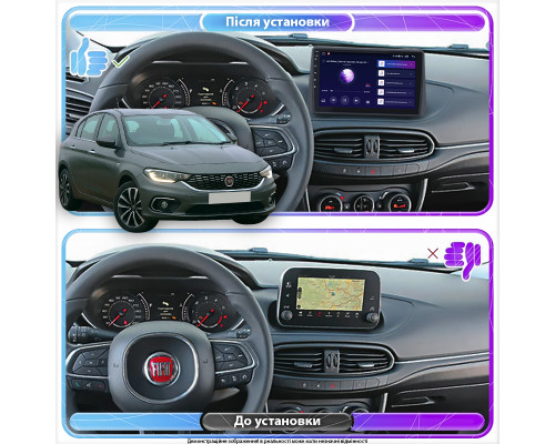 Штатная магнитола Lesko для Fiat Tipo 356 2015-2020 экран 9" 1/16Gb Wi-Fi GPS Base