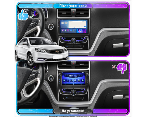 Штатная магнитола Lesko для Geely Emgrand 7 I 2016-2018 экран 9" 2/32Gb CarPlay 4G Wi-Fi GPS Prime