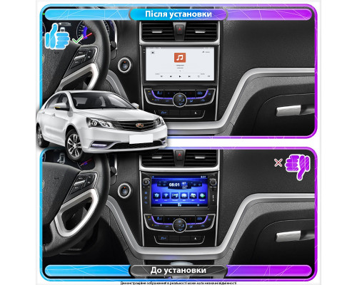 Штатная магнитола 9" Lesko для Geely Emgrand 7 I 2016-2018 4/64 QLED CarPlay 4G Wi-Fi GPS 360 Prime