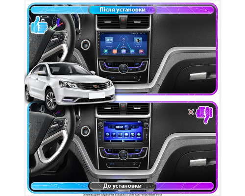 Штатная магнитола Lesko для Geely Emgrand 7 I 2016-2018 экран 9" 2/32Gb 4G Wi-Fi GPS Top