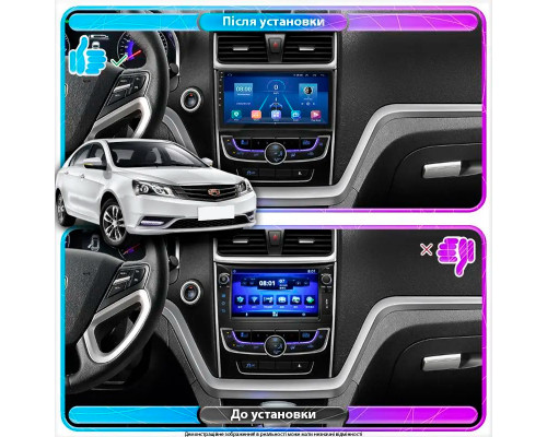 Штатная магнитола Lesko для Geely Emgrand 7 I 2016-2018 экран 9" 6/128Gb 4G Wi-Fi GPS Top