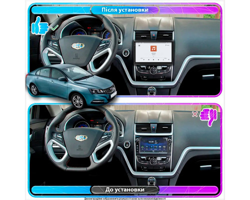 Штатная магнитола 9" Lesko для Geely Emgrand 7 I Рестайлинг 2018-2020 4/64 QLED CarPlay 360 Prime