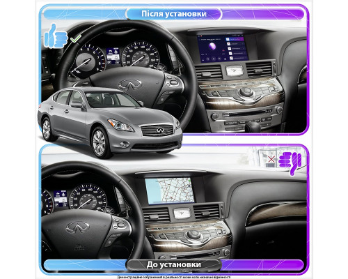 Штатная магнитола Lesko для Infiniti Q70 I 2013-2014 экран 9" 2/32Gb 4G Wi-Fi GPS Top