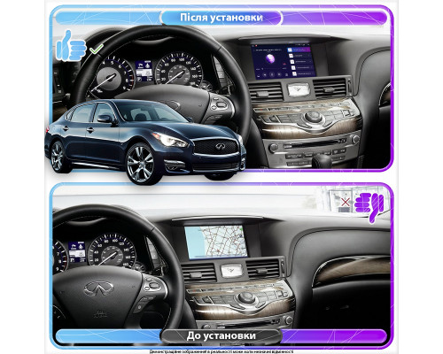 Штатная магнитола Lesko для Infiniti Q70 I Рестайлинг 2014-2019 экран 9" 2/32Gb CarPlay 4G Wi-Fi GPS Prime