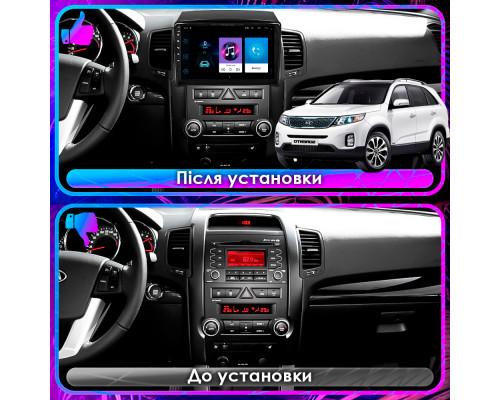 Штатная магнитола Lesko для Kia Sorento II 2009-2012 экран 10" 1/16Gb Wi-Fi GPS Base