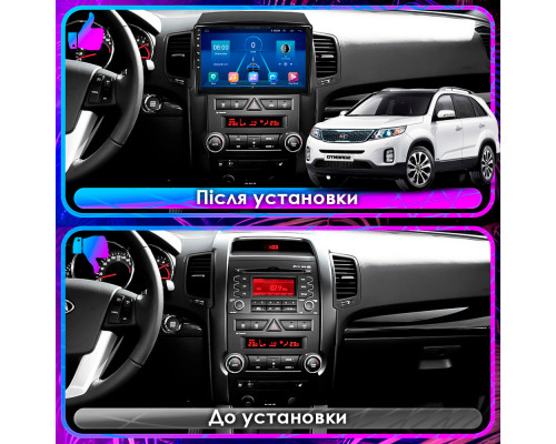 Штатная магнитола Lesko для Kia Sorento II 2009-2012 экран 10" 4/64Gb 4G Wi-Fi GPS Top
