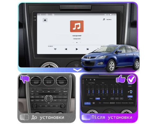 Штатная магнитола Lesko для Mazda CX-7 I 2006-2009 экран 9" 4/64 QLED CarPlay 4G Wi-Fi GPS 360 Prime