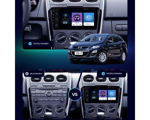 Штатная магнитола Lesko для Mazda CX-7 I Рестайлинг 2009-2012 экран 9" 1/16Gb Wi-Fi GPS Base
