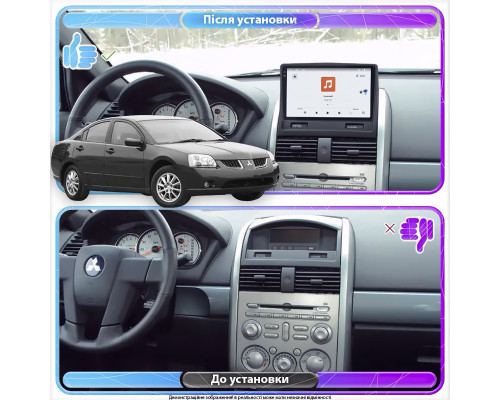 Штатная магнитола Lesko для Mitsubishi Galant IX 2003-2006 экран 9" 4/64 QLED CarPlay 4G Wi-Fi GPS 360 Prime