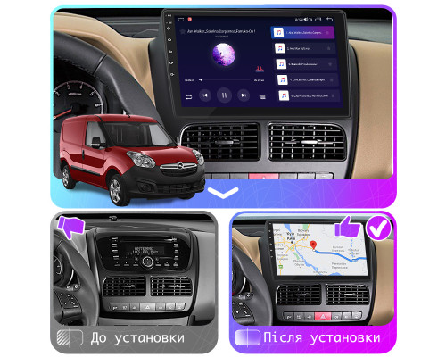 Штатная магнитола Lesko для Opel Combo D 2011-2017 экран 10" 4/64Gb CarPlay 4G Wi-Fi GPS Prime