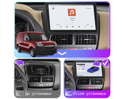 Штатная магнитола Lesko для Opel Combo D 2011-2017 экран 10" 4/64 QLED CarPlay 4G Wi-Fi GPS 360 Prime
