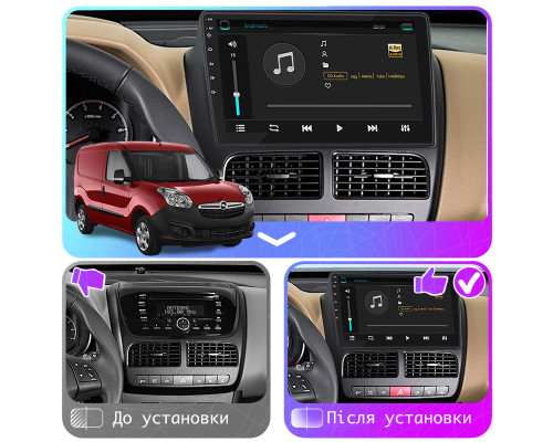Штатная магнитола Lesko для Opel Combo D 2011-2017 экран 10" 2/32Gb 4G Wi-Fi GPS Top