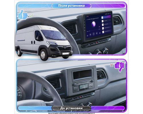 Штатная магнитола Lesko для Opel Movano  2019-2021 экран 10" 2/32Gb CarPlay 4G Wi-Fi GPS Prime