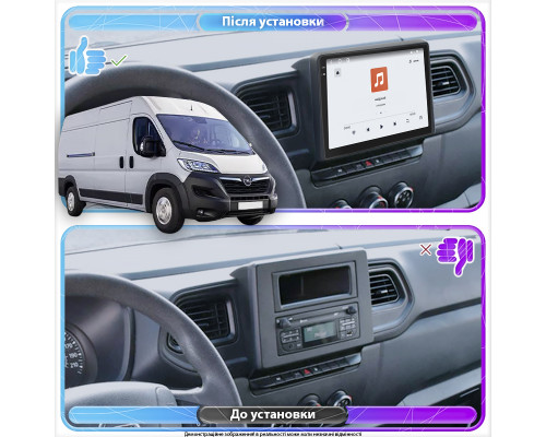 Штатная магнитола Lesko для Opel Movano  2019-2021 экран 10" 4/64 QLED CarPlay 4G Wi-Fi GPS 360 Prime