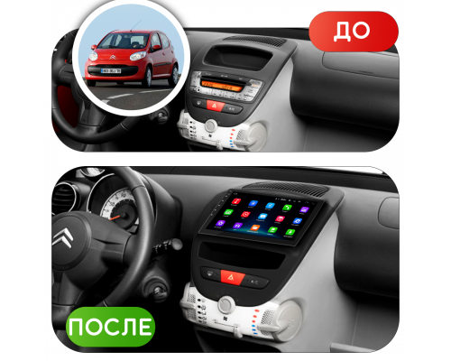 Штатная магнитола Lesko для Citroen C1 I Рестайлинг 2008-2012 экран 10" 2/32Gb Wi-Fi GPS Base