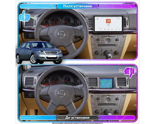 Штатная магнитола Lesko для Opel Vectra C 2002-2005 экран 9" 4/64 QLED CarPlay 4G Wi-Fi GPS 360 Prime