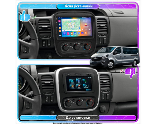 Штатная магнитола Lesko для Opel Vivaro B 2014-2018 экран 9" 2/32Gb CarPlay 4G Wi-Fi GPS Prime
