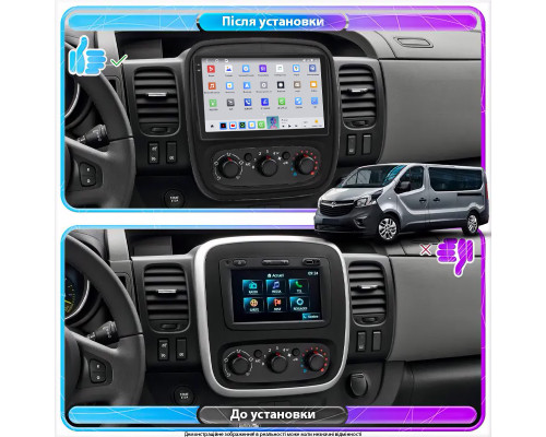 Штатная магнитола Lesko для Opel Vivaro B 2014-2018 экран 9" 4/64 QLED CarPlay 4G Wi-Fi GPS 360 Prime