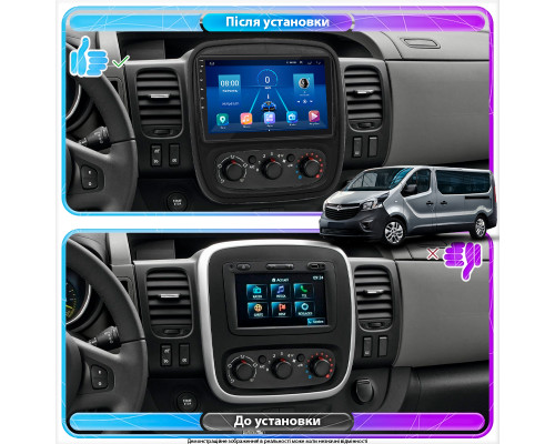 Штатная магнитола Lesko для Opel Vivaro B 2014-2018 экран 9" 6/128Gb 4G Wi-Fi GPS Top
