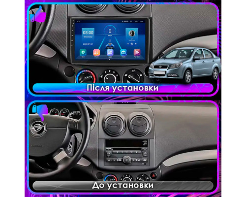 Штатная магнитола Lesko для Ravon Nexia R3  2015-2020 экран 9" 1/16Gb Wi-Fi GPS Base
