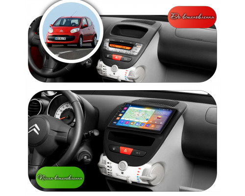 Штатная магнитола Lesko для Citroen C1 I Рестайлинг 2008-2012 экран 10" 4/64Gb CarPlay 4G Wi-Fi GPS Prime