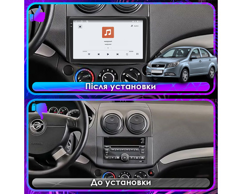 Штатная магнитола Lesko для Ravon Nexia R3  2015-2020 экран 9" 4/64 QLED CarPlay 4G Wi-Fi GPS 360 Prime