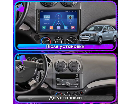 Штатная магнитола Lesko для Ravon Nexia R3  2015-2020 экран 9" 2/32Gb 4G Wi-Fi GPS Top