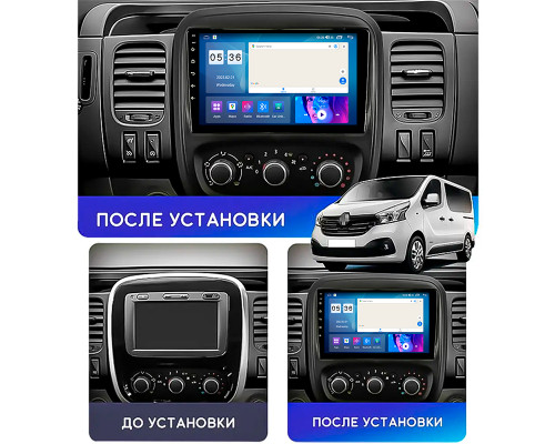 Штатная магнитола Lesko для Renault Trafic III 2014-2021 экран 9" 2/32Gb CarPlay 4G Wi-Fi GPS Prime