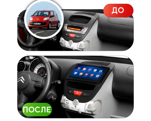 Штатная магнитола Lesko для Citroen C1 I Рестайлинг 2008-2012 экран 10" 2/32Gb 4G Wi-Fi GPS Top