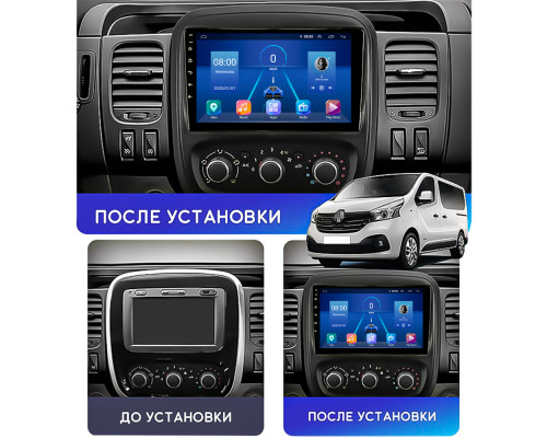Штатная магнитола Lesko для Renault Trafic III 2014-2021 экран 9" 2/32Gb 4G Wi-Fi GPS Top