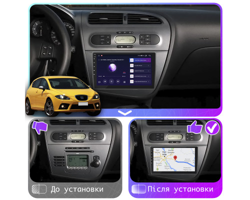 Штатная магнитола Lesko для SEAT Leon II 2005-2009 экран 9" 4/64Gb CarPlay 4G Wi-Fi GPS Prime
