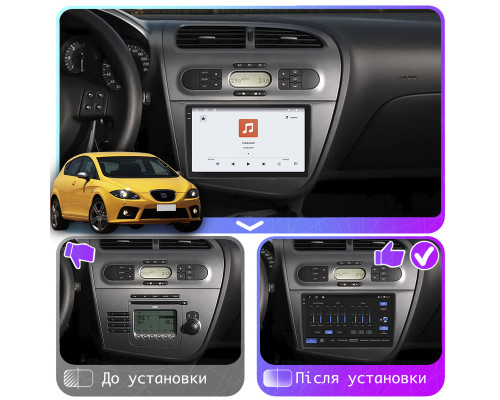 Штатная магнитола Lesko для SEAT Leon II 2005-2009 экран 9" 4/64 QLED CarPlay 4G Wi-Fi GPS 360 Prime