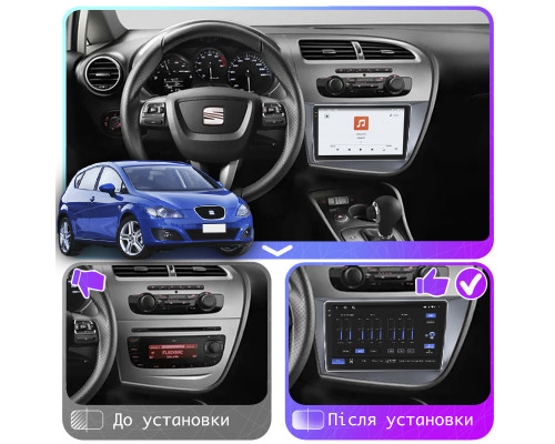 Штатная магнитола Lesko для SEAT Leon II Рестайлинг 2009-2012 экран 9" 4/64 QLED CarPlay 4G Wi-Fi GPS 360 Prime