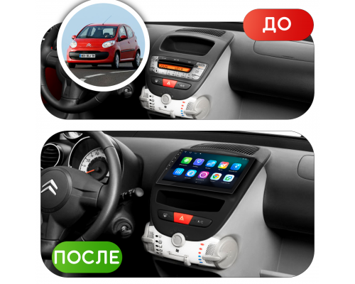 Штатная магнитола Lesko для Citroen C1 I Рестайлинг 2008-2012 экран 10" 4/64Gb 4G Wi-Fi GPS Top
