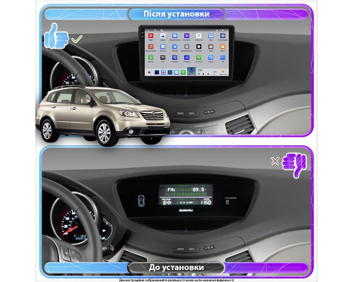 Штатная магнитола Lesko для Subaru Tribeca I Рестайлинг ver 2 2007-2014 экран 9" 4/64 QLED CarPlay 4G Wi-Fi GPS 360 Prime