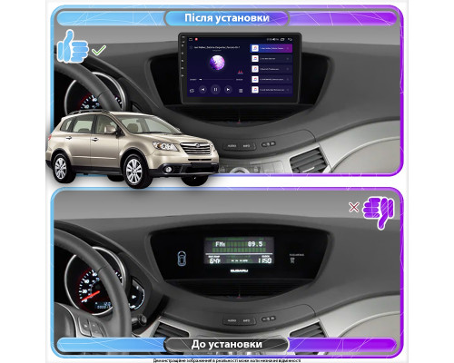 Штатная магнитола Lesko для Subaru Tribeca I Рестайлинг ver 2 2007-2014 экран 9" 4/64Gb 4G Wi-Fi GPS Top