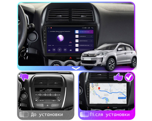 Штатная магнитола Lesko для Citroen C4 Aircross  2012-2017 экран 10" 2/32Gb CarPlay 4G Wi-Fi GPS Prime