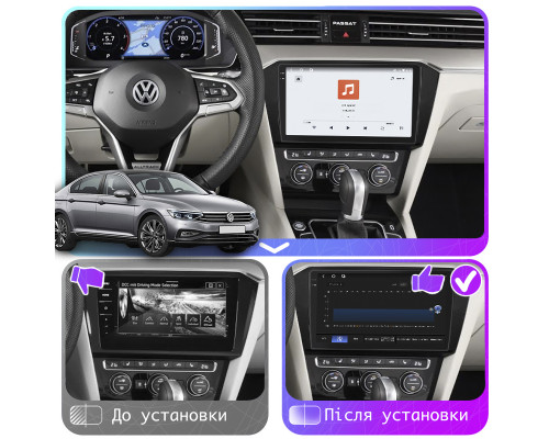 Штатная магнитола Lesko для Volkswagen Passat B8 2014-2020 экран 10" 4/64 QLED CarPlay 4G Wi-Fi GPS 360 Prime
