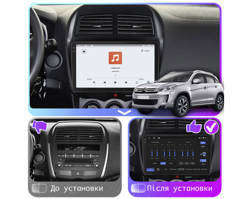 Штатная магнитола Lesko для Citroen C4 Aircross  2012-2017 экран 10" 4/64 QLED CarPlay 4G Wi-Fi GPS 360 Prime