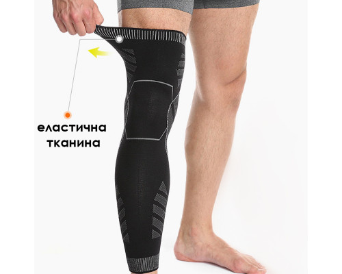 Наколенник AOLIKES HX-7060 Black компрессионный чулок L