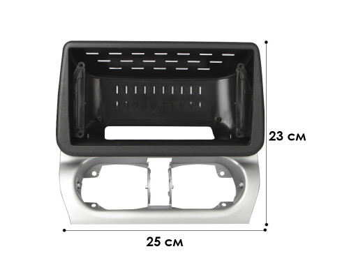 Переходная рамка Opel Combo 2001-2011 Corsa 2000-2006 Tigra 2004-2009 (7728) 9"