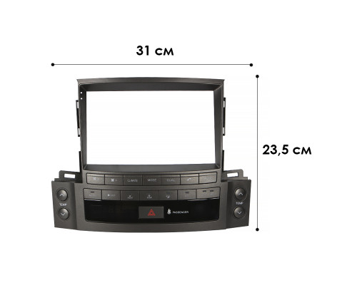 Переходной штатный комплект с проводкой Lexus LX570 J200 lll 2011-2015 9" (1234-288) + canbus