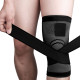 Компрессионные наколенники для спорта AOLIKES HX-7720 Black L