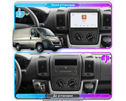 Штатная магнитола Lesko для Citroen Jumper II Рестайлинг 2011-н.в. экран 9" 4/64 QLED CarPlay 4G Wi-Fi GPS 360 Prime