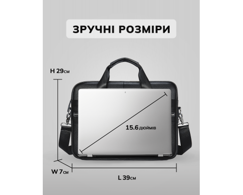 Кожаный мужской портфель для документов и ноутбука 39x28x8, сумка папка деловая MK39848 черная