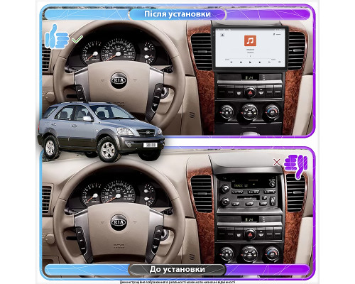 Штатная магнитола Lesko для Kia Sorento I 2002-2006 экран 9" 4/64 QLED CarPlay 4G Wi-Fi GPS 360 Prime