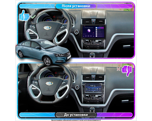 Штатная магнитола Lesko для Geely Emgrand 7 I Рестайлинг 2018-2020 экран 9" 4/32Gb 4G Wi-Fi GPS Top